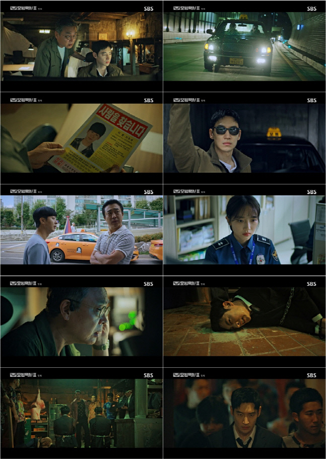 SBS 모범택시2_1회 리뷰