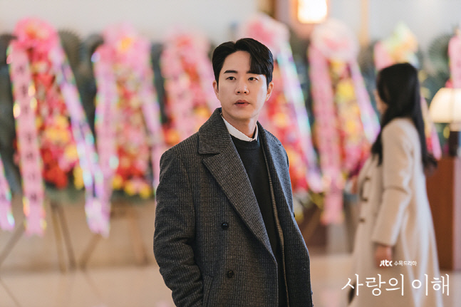 20230210_104114_0637