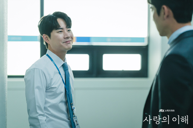 20230120_125609_2925