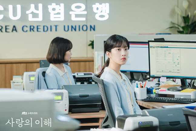 20221223_115508_9842