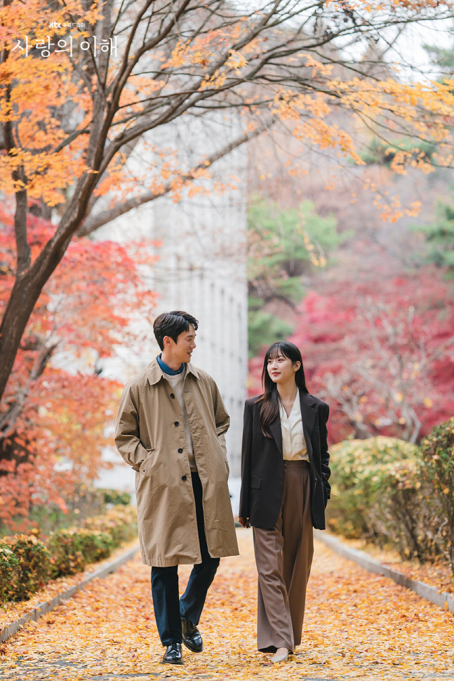 20230203_144330_1314