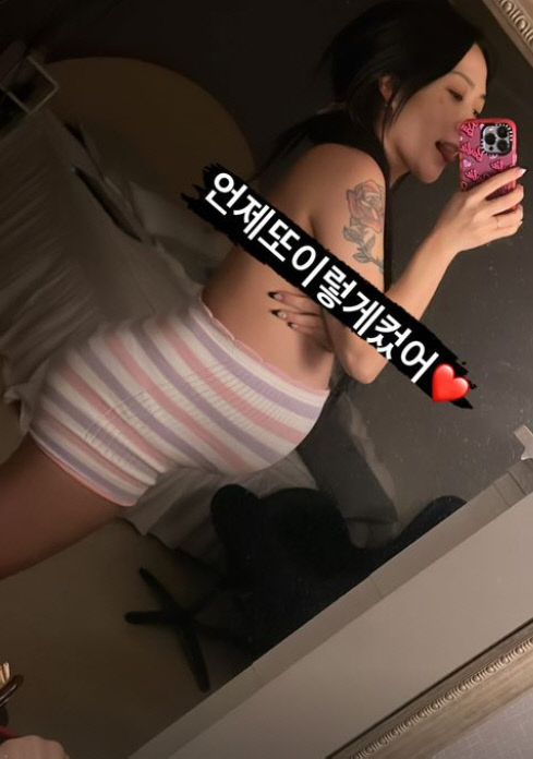 '정담♥' 허니제이, 세상 힙한 임산부..과감한 만삭 사진 공개