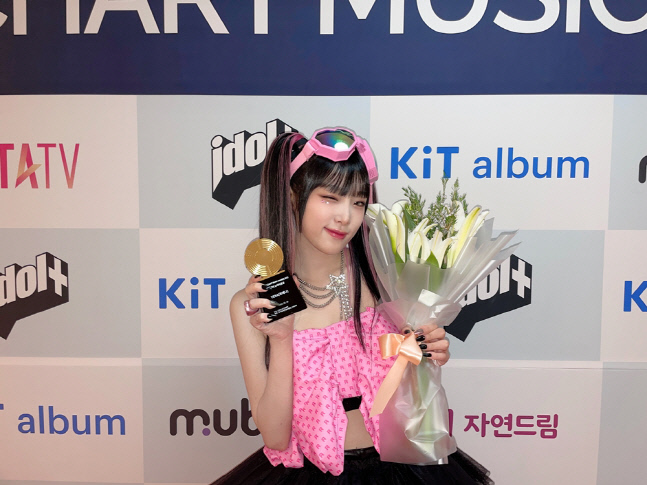 최예나·템페스트, '써클차트 뮤직 어워즈'서 뉴 아이콘·뉴 스타상 수상…존재감 입증