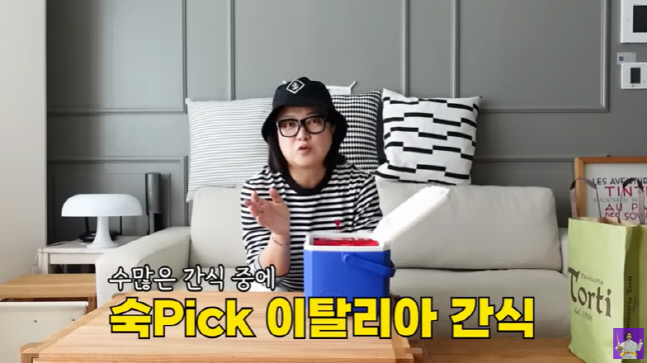 "한국과 캐나다의 만남" 김숙의 먹조합, 곧 유행되겠어('김숙티비')