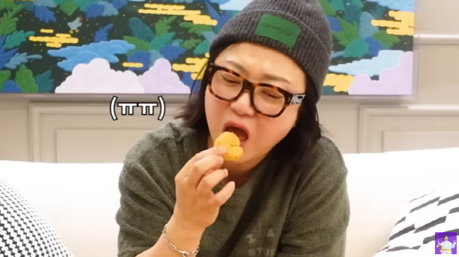 캡처_2023_02_20_22_01_59_916