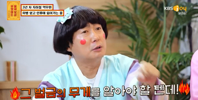 캡처_2023_02_20_21_02_11_952