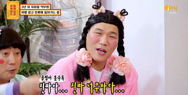 캡처_2023_02_20_21_02_11_952