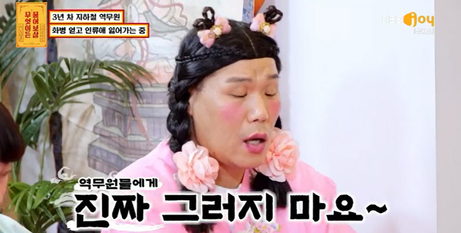 캡처_2023_02_20_21_02_11_952