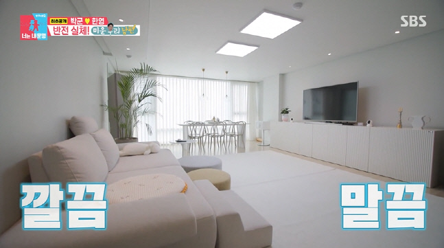 캡처_2023_02_21_02_40_59_405