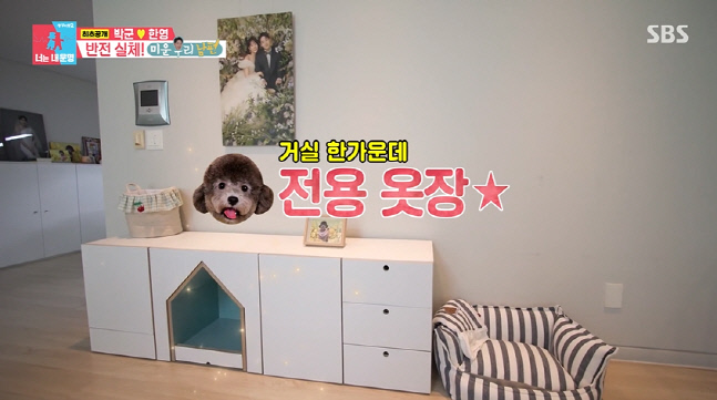 캡처_2023_02_21_02_40_59_405