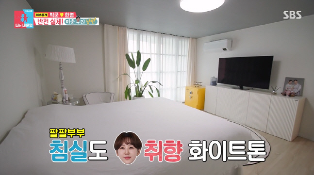 캡처_2023_02_21_02_40_59_405