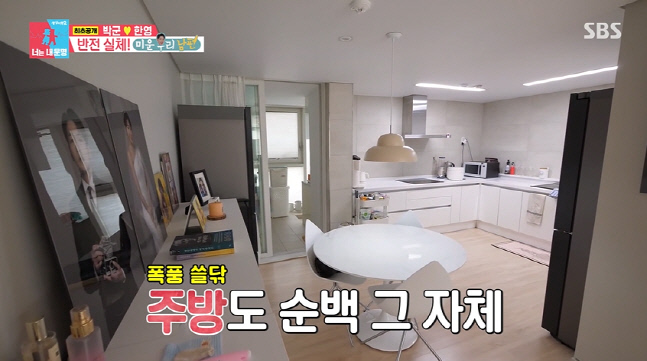 캡처_2023_02_21_02_40_59_405