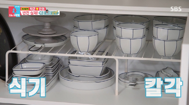 캡처_2023_02_21_02_40_59_405