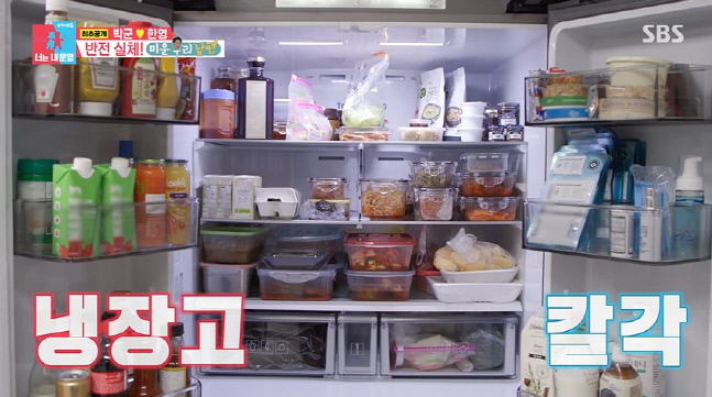 캡처_2023_02_21_02_40_59_405