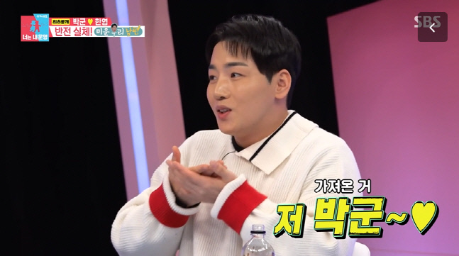 캡처_2023_02_21_02_40_59_405