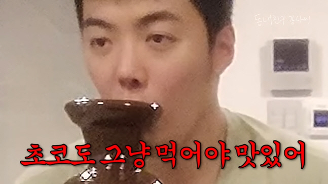 캡처_2023_02_21_06_11_24_485