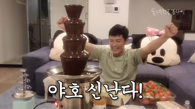 캡처_2023_02_21_06_11_24_485