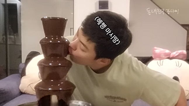 캡처_2023_02_21_06_11_24_485