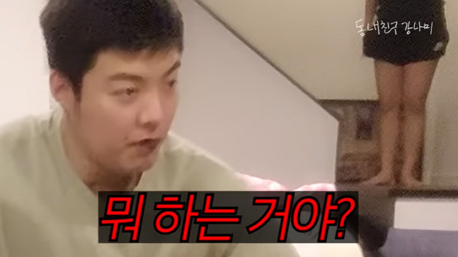 캡처_2023_02_21_06_11_24_485