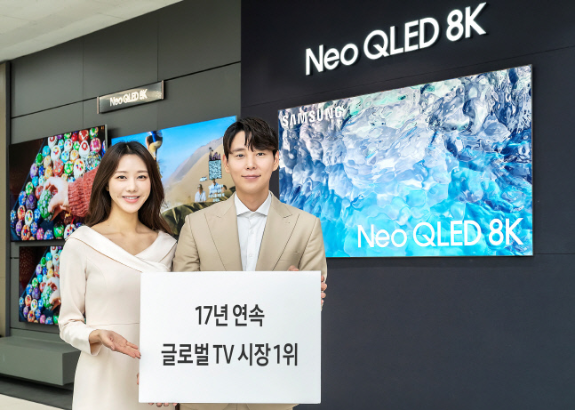 글로벌 TV 시장 위축에도 삼성·LG TV 잘 나갔다