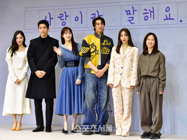 '모델 출신' 김영광X이성경, 훈훈한 비주얼 케미로 보는 재미 UP '사랑이라 말해요' [SS현장]