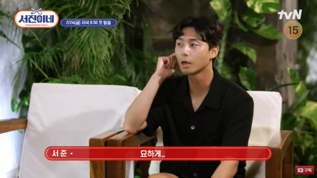 캡처_2023_02_21_13_43_30_51