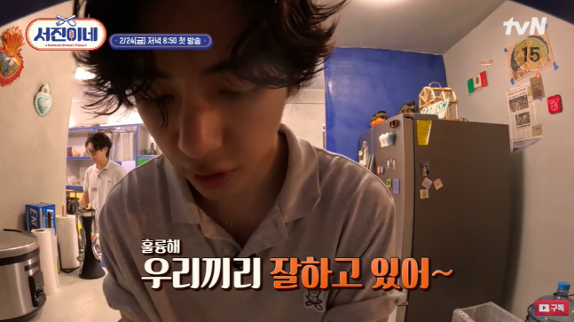 캡처_2023_02_21_13_43_30_51