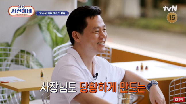 캡처_2023_02_21_13_43_30_51