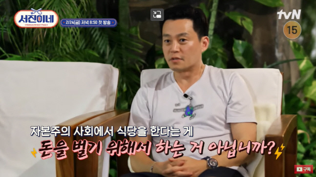 캡처_2023_02_21_13_43_30_51