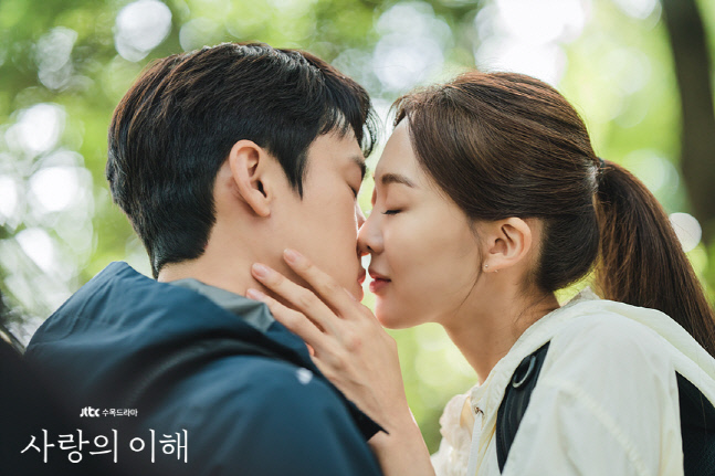 20230112_103336_3300