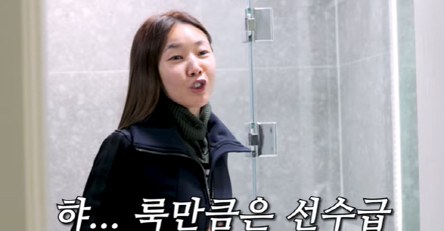 캡처_2023_02_21_21_29_51_545