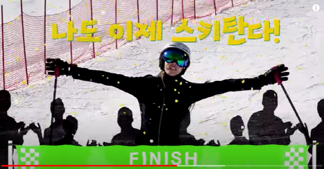 캡처_2023_02_21_21_35_42_598