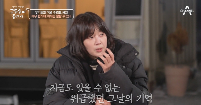 캡처_2023_02_21_22_46_36_874