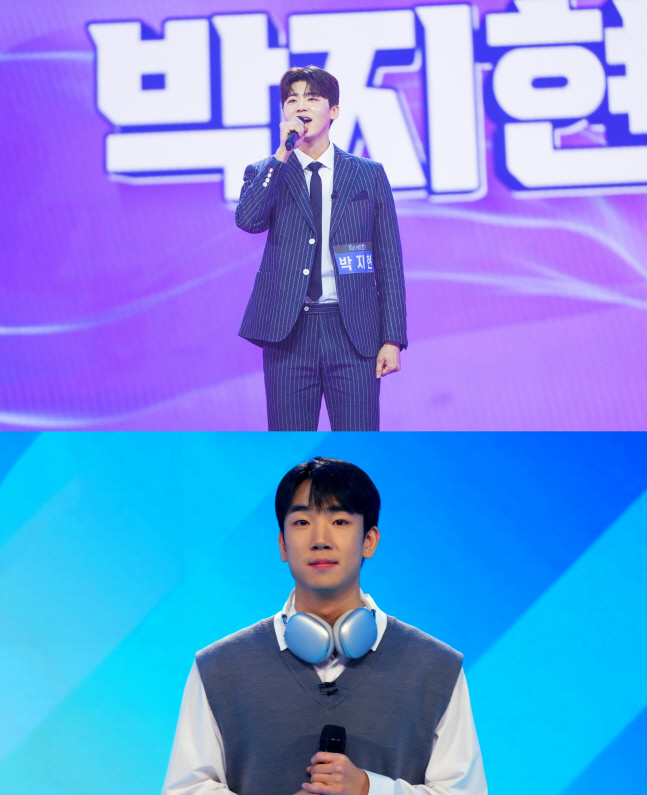 박지현 최수호11