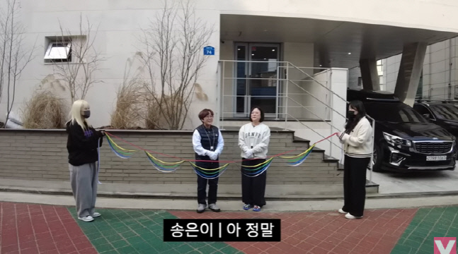 '상암동 7층 신사옥 소개' 송은이-김숙, 8년 고생 헛되지 않은 결실('비보티비')