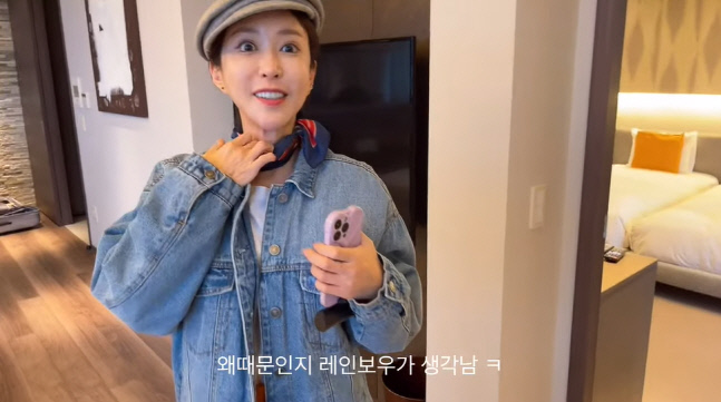 캡처_2023_02_22_05_59_45_700