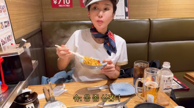 캡처_2023_02_22_05_59_45_700