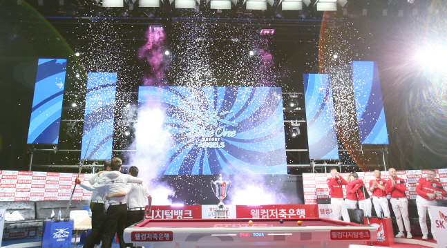 A26O1752 블루원 우승 확정