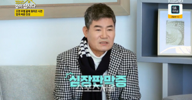 캡처_2023_02_22_08_06_40_200