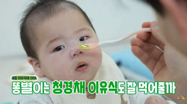 '홍현희♥' 제이쓴, 생후 6개월 아들에 영어 조기교육 "글로벌 시대에 영어 배워야"(슈퍼맨이돌아왔다)