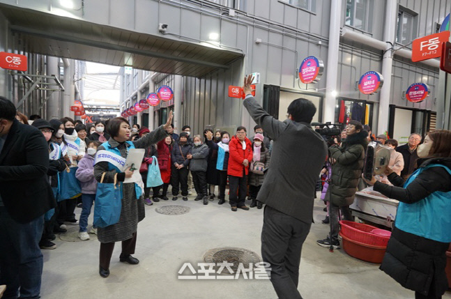 22-해남매일시장 재개장 경매행사 - 복사본 (2)