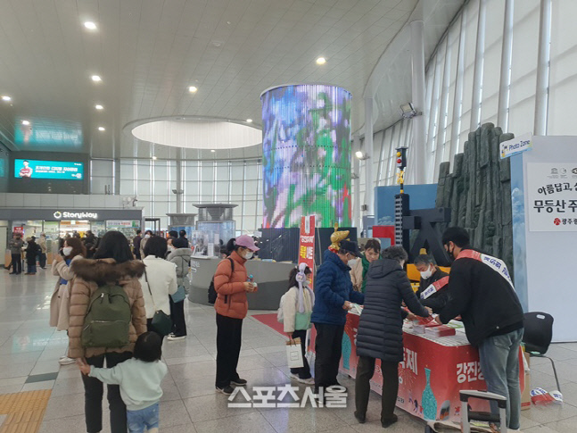 청자축제 스팟 홍보 (6)