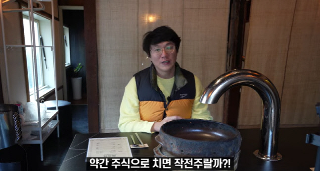 캡처_2023_02_22_21_25_33_971