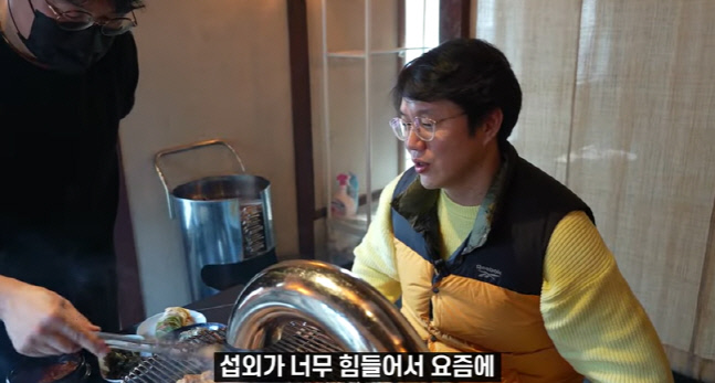 캡처_2023_02_22_21_25_33_971