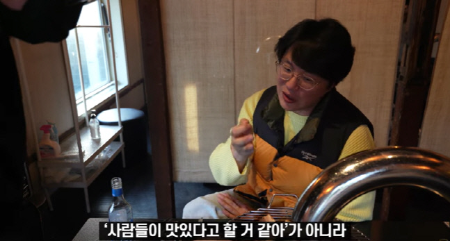 캡처_2023_02_22_21_40_22_877