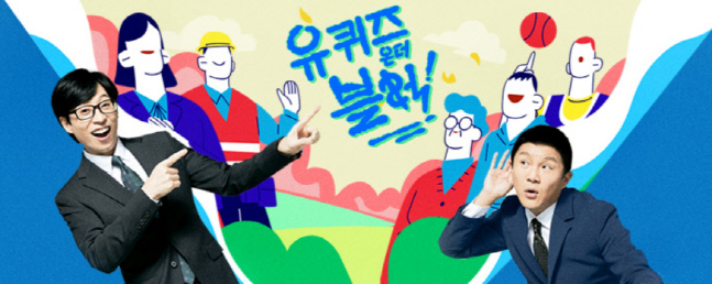 캡처_2023_02_23_02_36_21_227