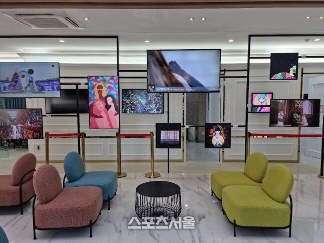 KakaoTalk_20230223_095355335