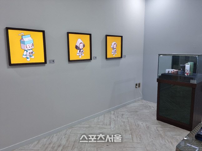 KakaoTalk_20230223_095355335_03