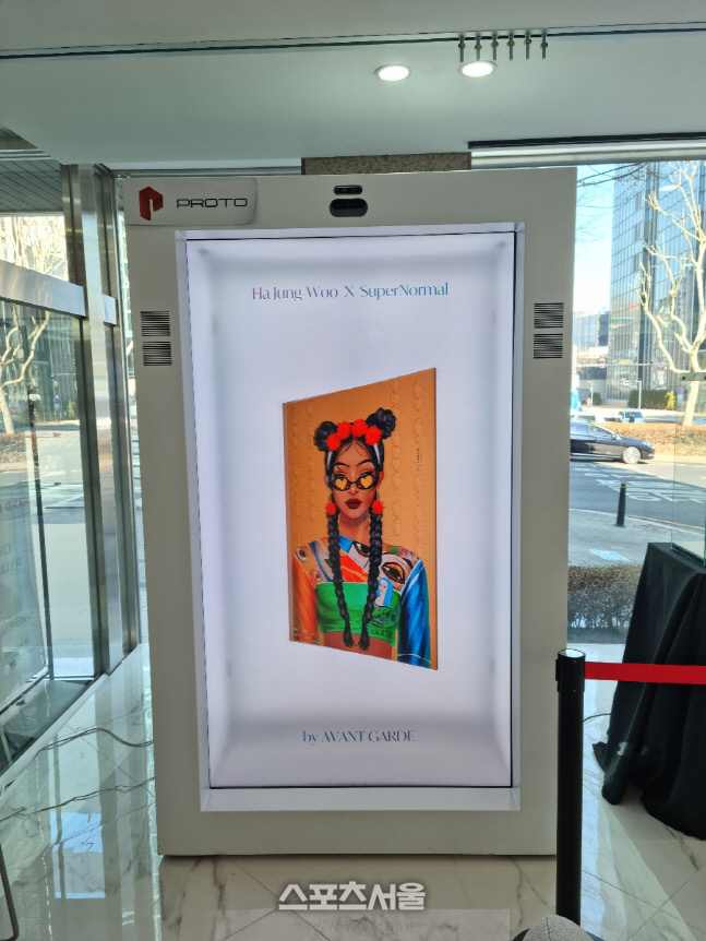 KakaoTalk_20230223_095355335_06