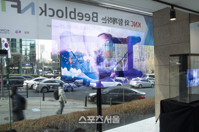 KakaoTalk_20230223_095947192_08